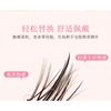 xixi - False Eyelashes Self-adhesive Strip
