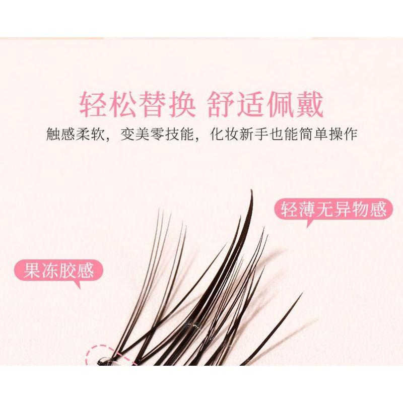 xixi - False Eyelashes Self-adhesive Strip