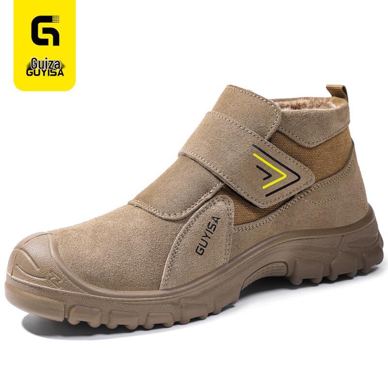 Men s Winter Welder Safety Boots with Steel Toe 43