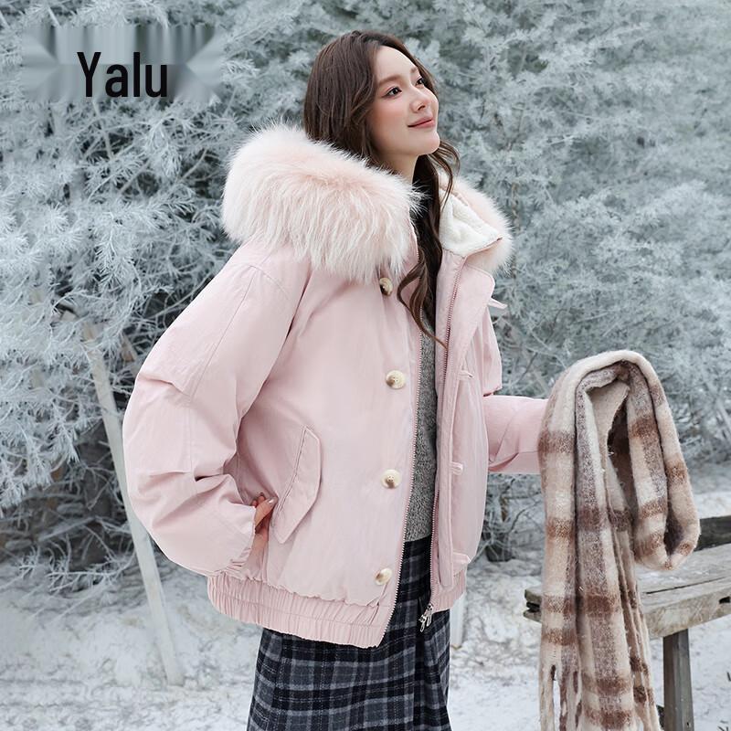 Yalu Women's Fashion Hooded Down Jacket