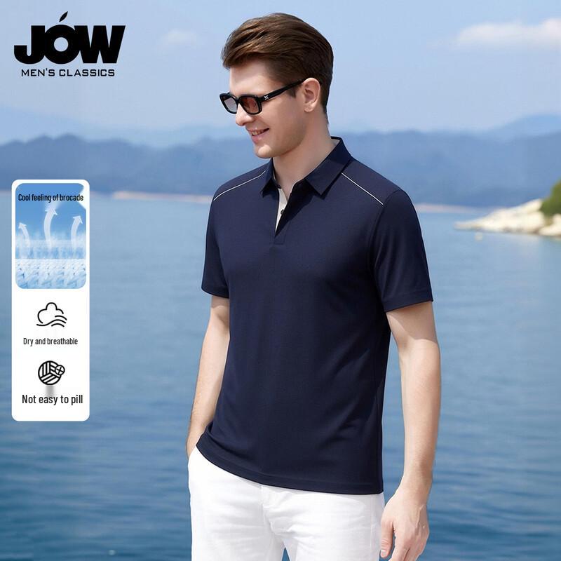

JOW Men s Casual Breathable Polo Shirt 2XL/54