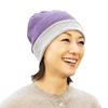 Aderans Cotton Reversible Hat for Medical and Hair Available In 3 One Size Fits Washable 100% Removal, Colors, All, Approx. 56-58cm, Stretchable,