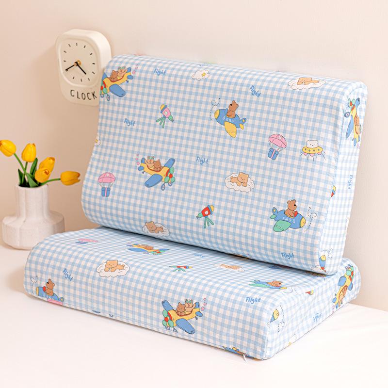 Adult Cotton Latex Pillowcase 40x60, Kids Pure Cotton Pillowcase 30x50, Memory Pillowcase 24x44
