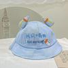 Kids' Cartoon Crane Baseball Cap - Cute Korean Style for Spring & Summer