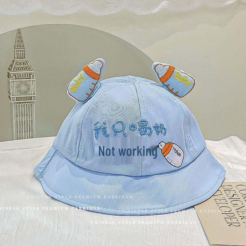 Kids' Cartoon Crane Baseball Cap - Cute Korean Style for Spring & Summer