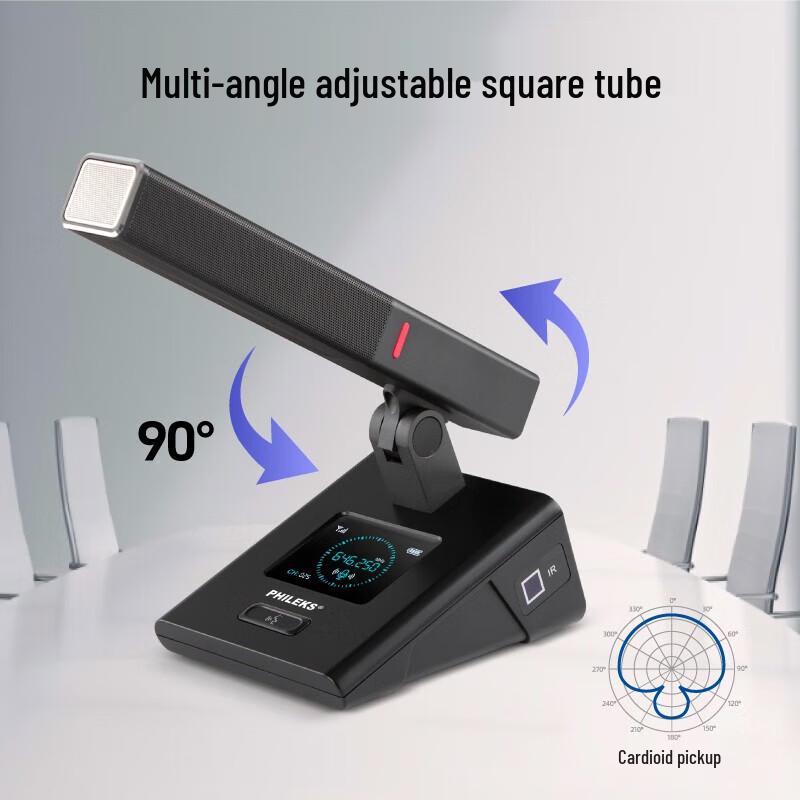 PHILEKS Professional 1-to-4 Color Screen Conference Microphone