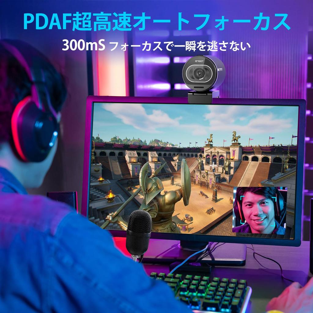 EMEET S600 4K UHD 1080p Field of PDAF Dual Automatic Light for Live Video Compatible with Webcam, 8MP, 60fps, High-Performance Sensor, 73° View,
