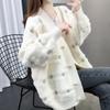2025 Women's Loose Color Block Knitted Cardigan with Embroidered Crochet Accents
