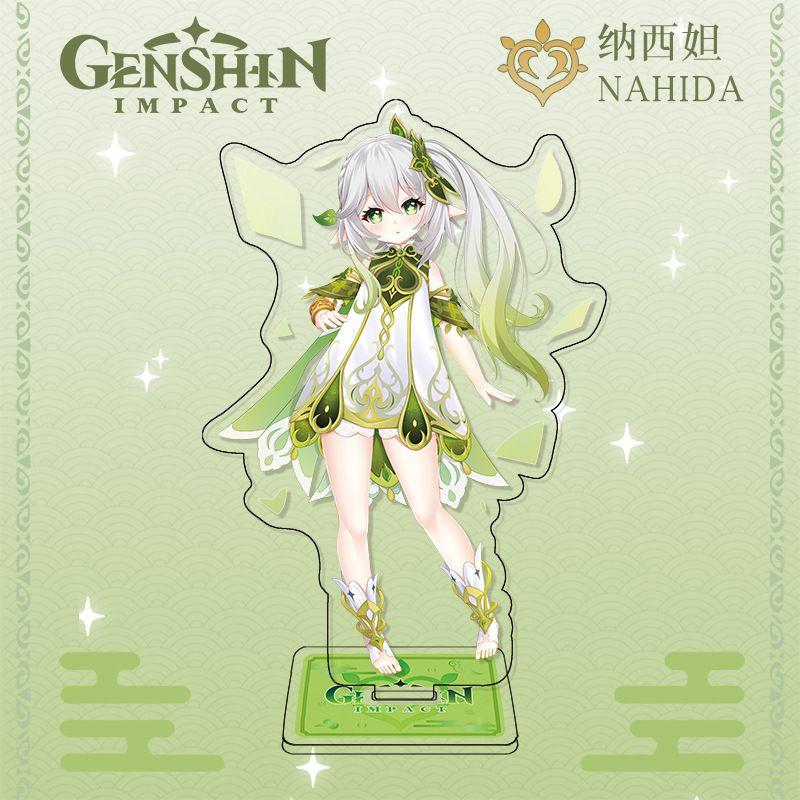 

Genshin Impact Нахида Фигурка Подставка Акриловые Игрушки Украшения Подарки на День Рождения Nahida10