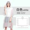 Portable one-piece cape raincoat EVA windproof transparent thick adult raincoat outdoor cycling electric vehicle poncho