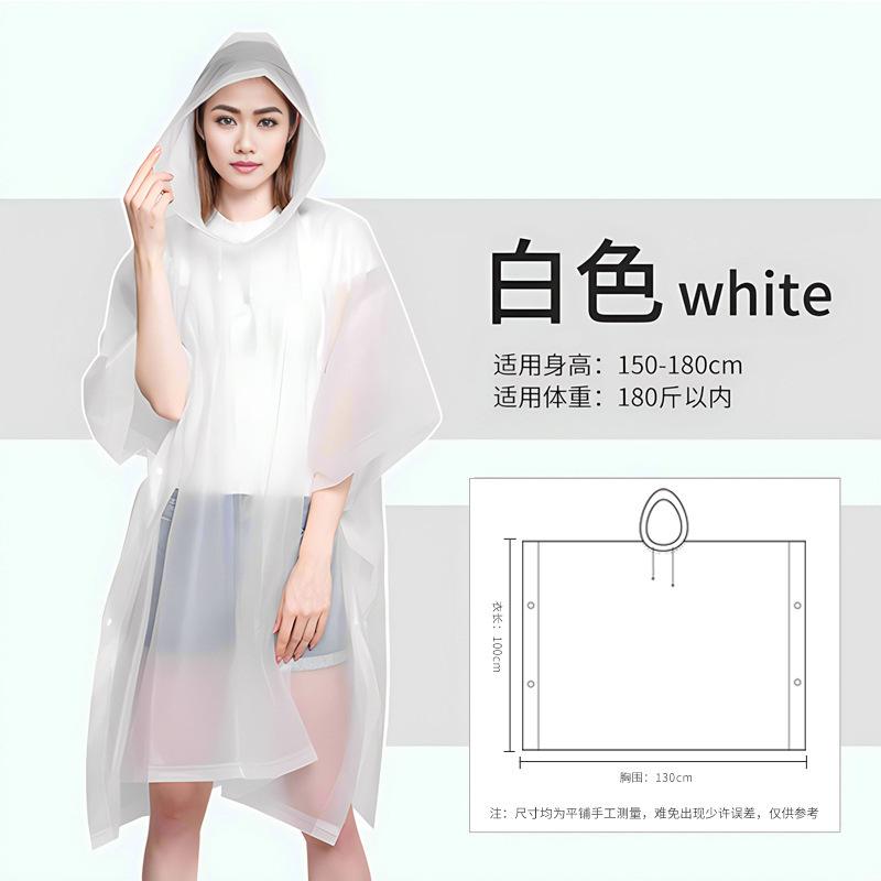 Portable one-piece cape raincoat EVA windproof transparent thick adult raincoat outdoor cycling electric vehicle poncho