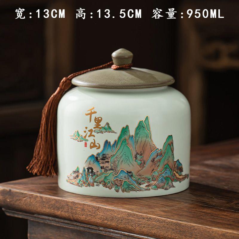 Creative Painted Mountain Pattern Ceramic Tea Jar Large Capacity Sealed Moisture-proof Storage Jar Coffee Beans Candy Food Jar