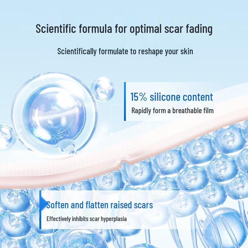 Ougesi Silicone Scar Repair Gel