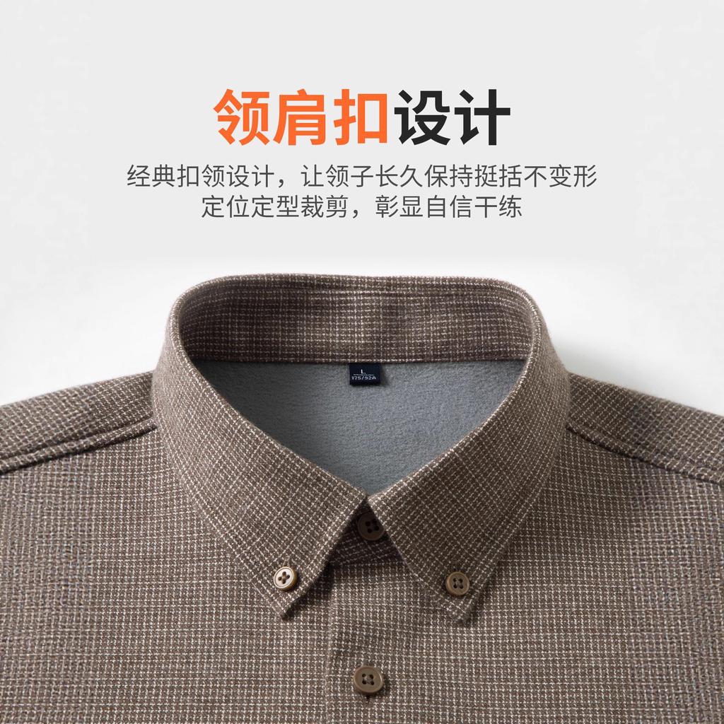 Winter Shirt Men's Long Sleeve Casual Business