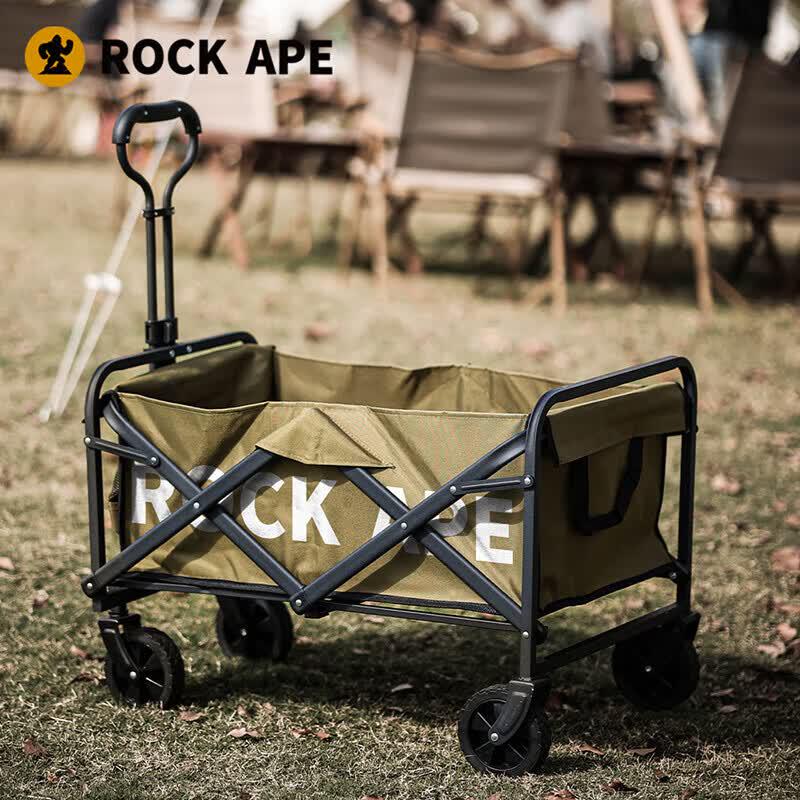Rock Ape Ball Foldable Outdoor Camping Wagon