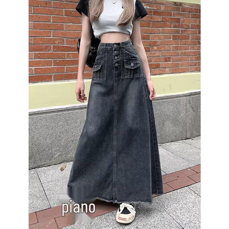 Vintage Korean Style High-Waist Denim Midi Skirt for Women - Early Spring/Summer A-Line Bodycon