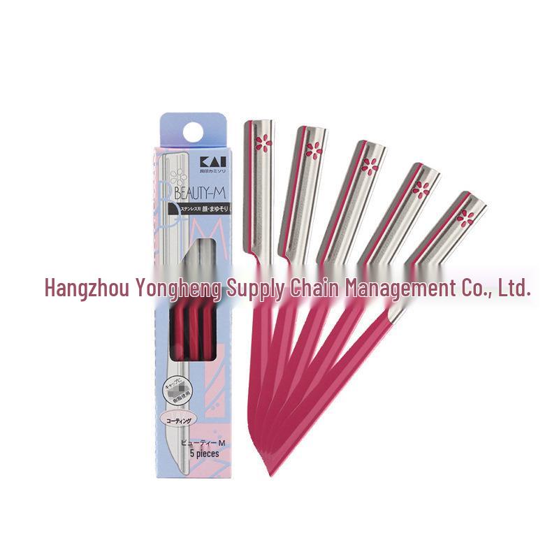 

Японский импорт KAI Safety Лезвия для бровей - Набор из 5 штук для начинающих и экспертов