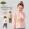 Kuwami Kids' Versatile Cotton Long-Sleeve T-shirt