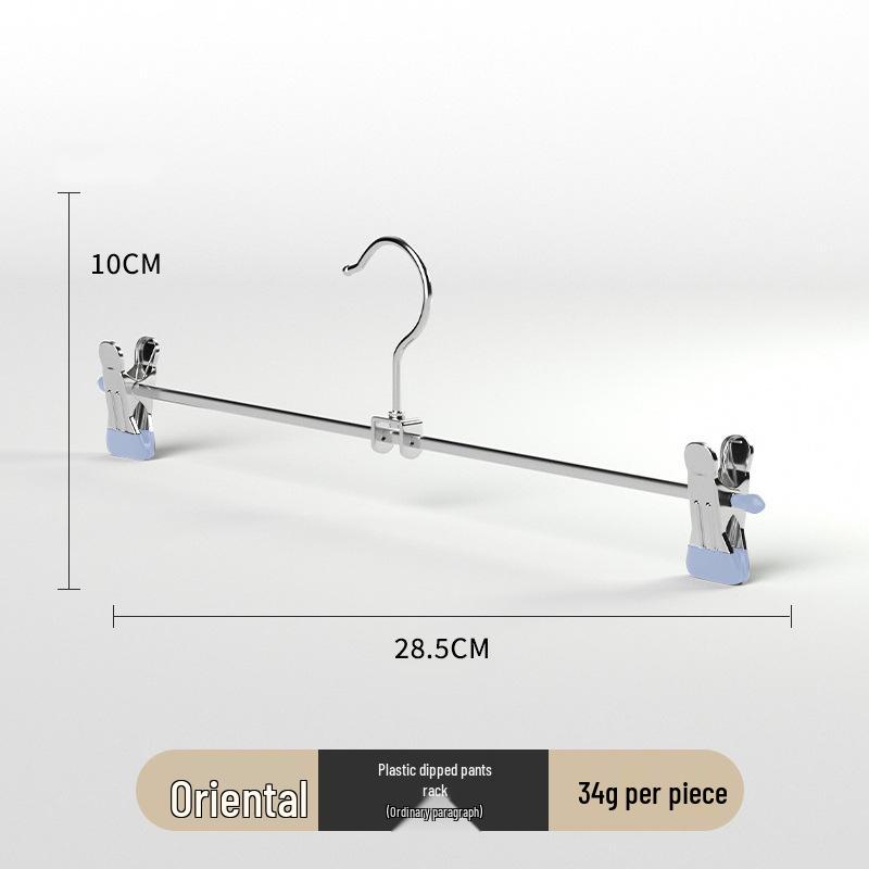 Stainless Steel Skirt Clip: Non-slip, Traceless Pants Hanger for Home Storage