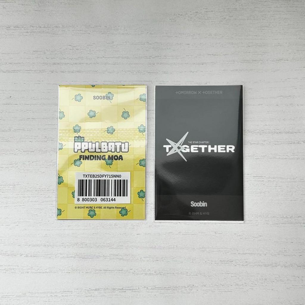 [USED] TXT Sold Out Items * Hair Tie & Yongmon Goods Luxury 4-Piece Set Soobin