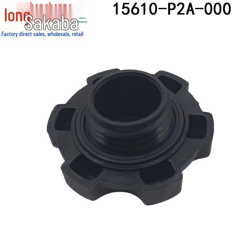 Honda Accord/CR-V/Odyssey/Civic Engine Oil Filler & Fuel Inner Cap 15610-P2A-000