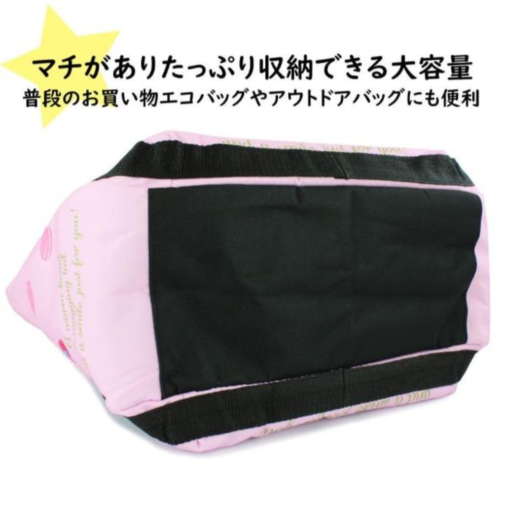 Yasuda Tsusho Sanrio Characters My Melody Balloon Bag with Insulated MM Holly Balloon H31cm X W44cm X D21cm Function, 03,