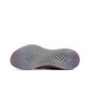 Nike Epic React Flyknit Plum Dust AQ0067-500