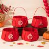 Chinese New Year Fabric Decorative Basket