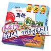 YT Media 100-Point Science Quiz Game 6-2 Board Game 2017 Revised Edition