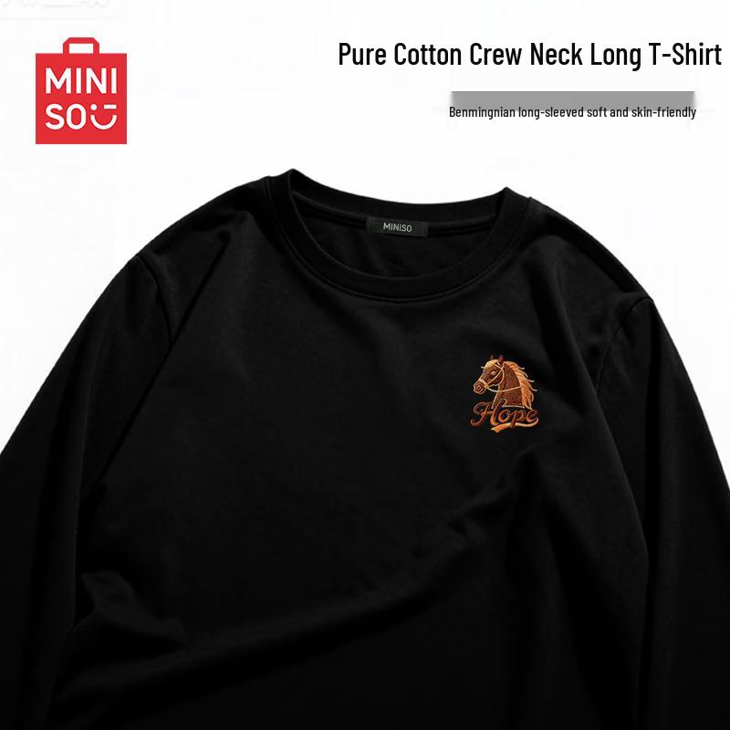 MINISO Men s Horse Print Long-Sleeve T-Shirt XL