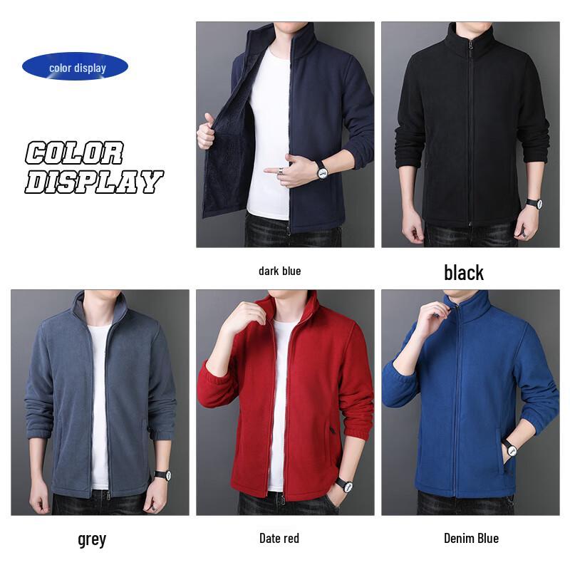 ROMON Men's Lamb Fleece Stand-Up Collar Jacket