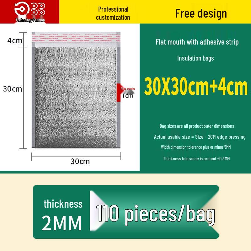 Waterproof & Shockproof Pearl Cotton Insulation Bag