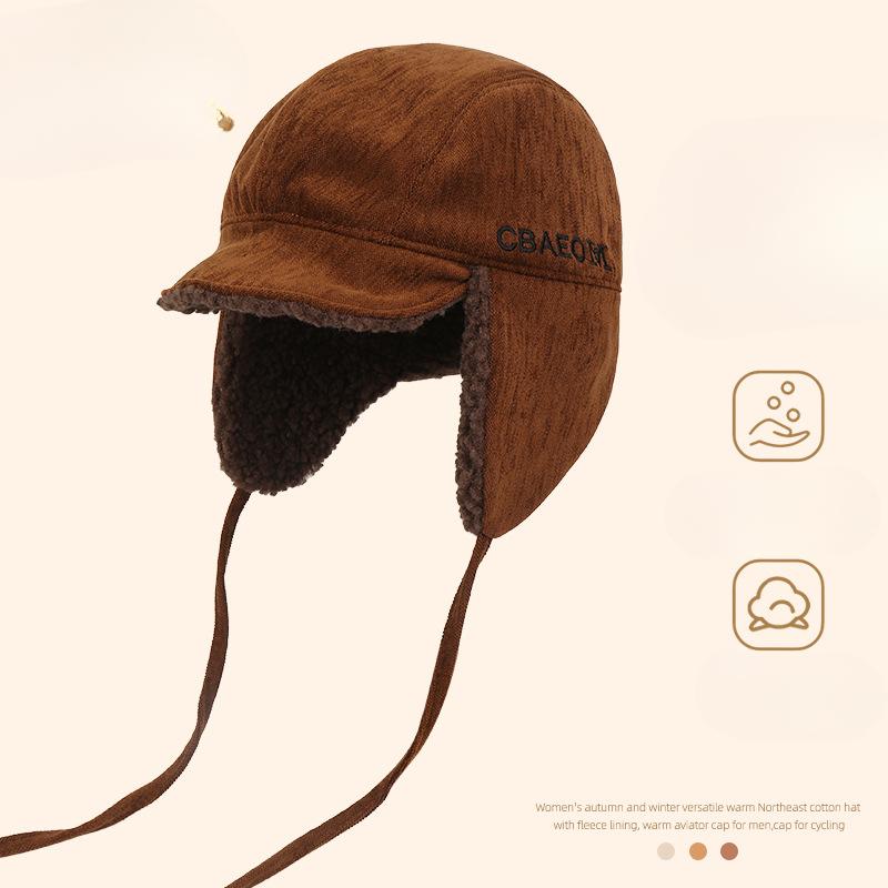 Japanese Sweet and Versatile Corduroy Lei Feng Hat Autumn and Winter Outdoor Ear Protection Hat Windproof Retro Warm Hat Women
