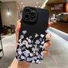 Purple Flower Pattern Phone Case Suitable for iPhone 17 16 15 14 13 12 11 Pro/Max/Plus Anti Drop and Shockproof Back Cover