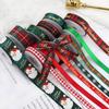 T02C!12 Pcs Christmas Ribbon 5 Yards Each Christmas Grosgrain Ribbon For Gift Wrapping Crafts DIY