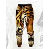 Men's Casual 3D Printed Sweatshirts with Realistic Tiger Head Design, 2pcs