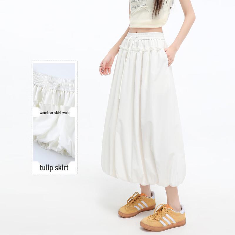 Handu Yishe Korean Style Ruffled A-Line Bud Skirt 2XL