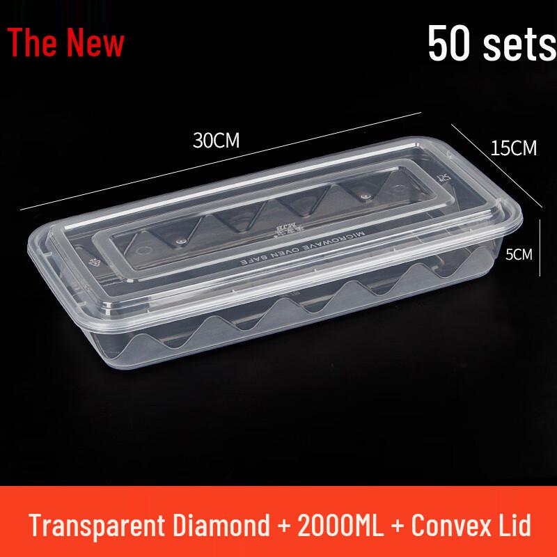 Eco-Friendly Disposable Seafood Tray Set