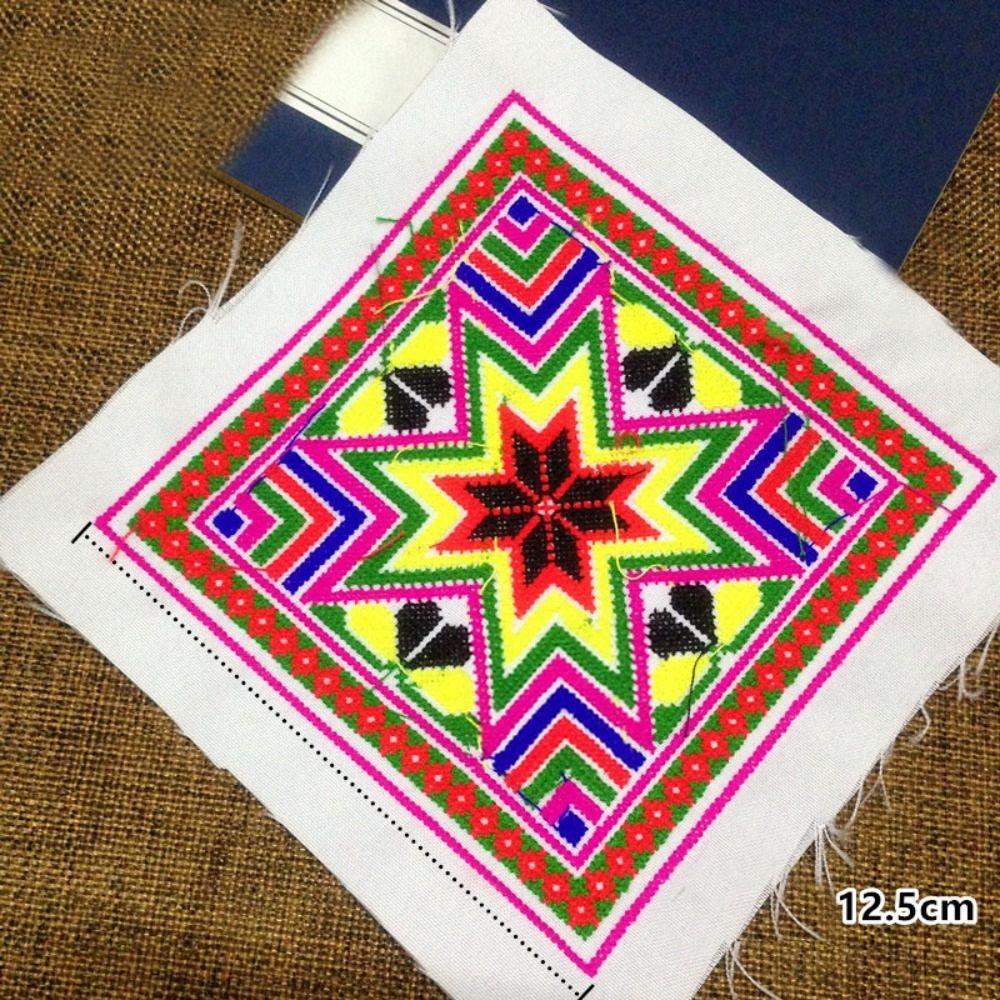 DIY Square Ethnic Style Cloth Patch Flower Pattern Embroidered Fabric Clothing Applique Miao Embroidery Clothing Patch Sewing