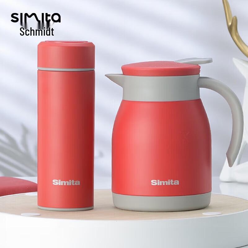 Simita Stainless Steel Thermos Gift Set