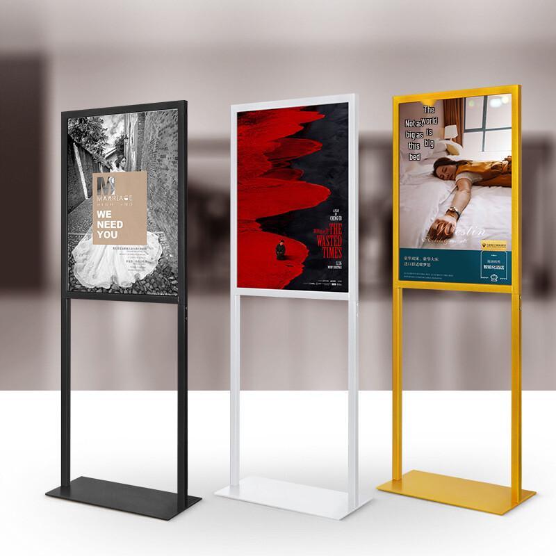 Floor Standing Double-Pole Poster Display Stand