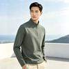 Sweater Autumn and Winter Simple Style Daily Bottom Shirt Casual Versatile Half Zipper Sports Casual Long Sleeve