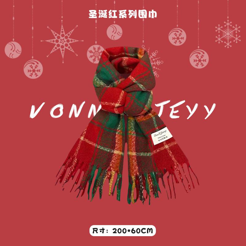 New Christmas Red Scarf Women's Winter Christmas with Warm Knitted Shawl Soft Waxy Atmosphere Scarf