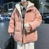 Men's Daily Short Cotton Jacket Casual Style Warm     Winter Coat