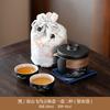 Premium Creative Portable Ceramic Retro Kung Fu Coarse Pottery Aoyama Asuka Yanhe Pot Tea Making Travel Tea Set
