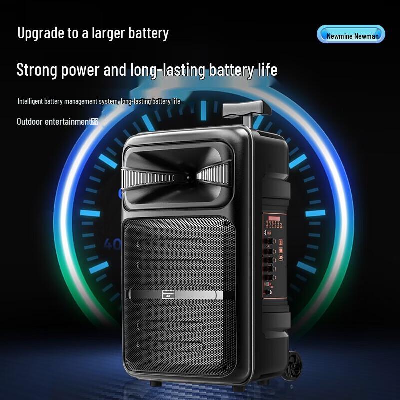Newmine L23 Portable Outdoor Bluetooth Speaker CN Plug (adapter Included)