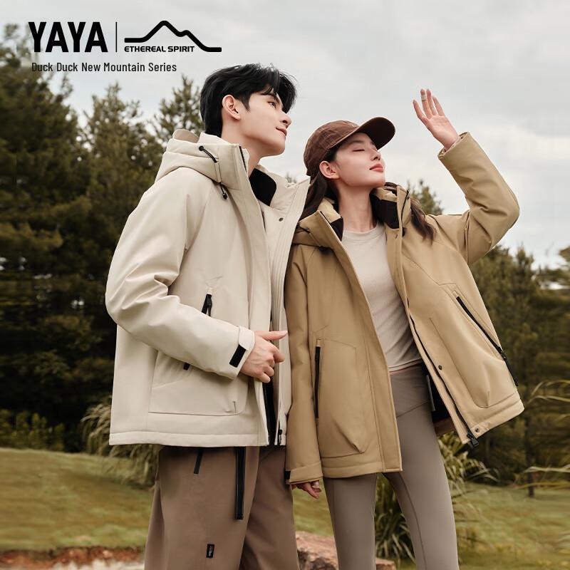 

YAYA Унисекс Укороченная пуховая куртка с капюшоном из коллекции Ziyu L