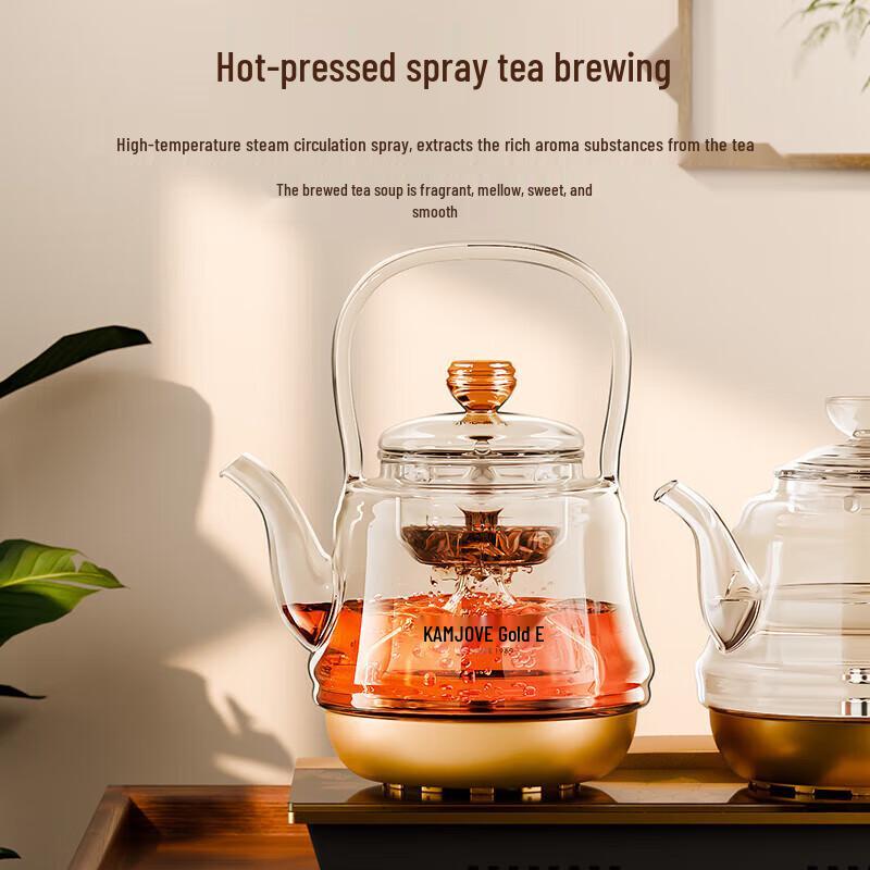 KAMJOVE H-9A Automatic Electric Tea Maker & Kettle Set CN plug (adapter included)