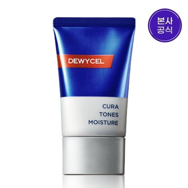 Homme Curatons Moisture 40ml Natural Cover SPF50+