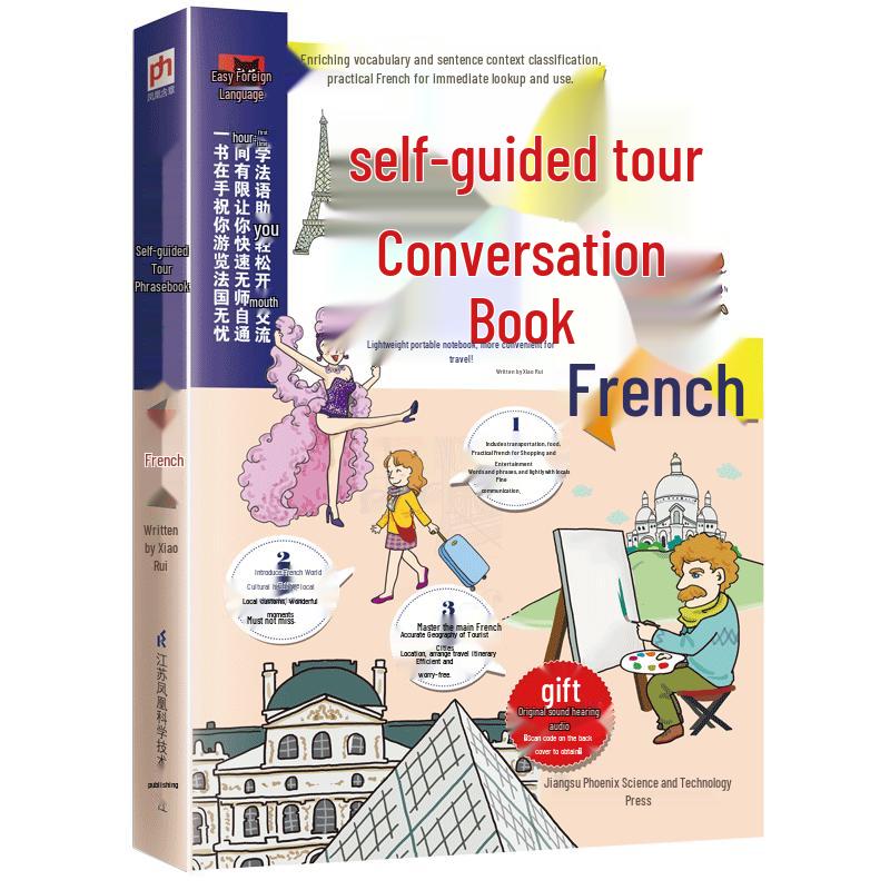 French Self-Guided Travel Phrasebook